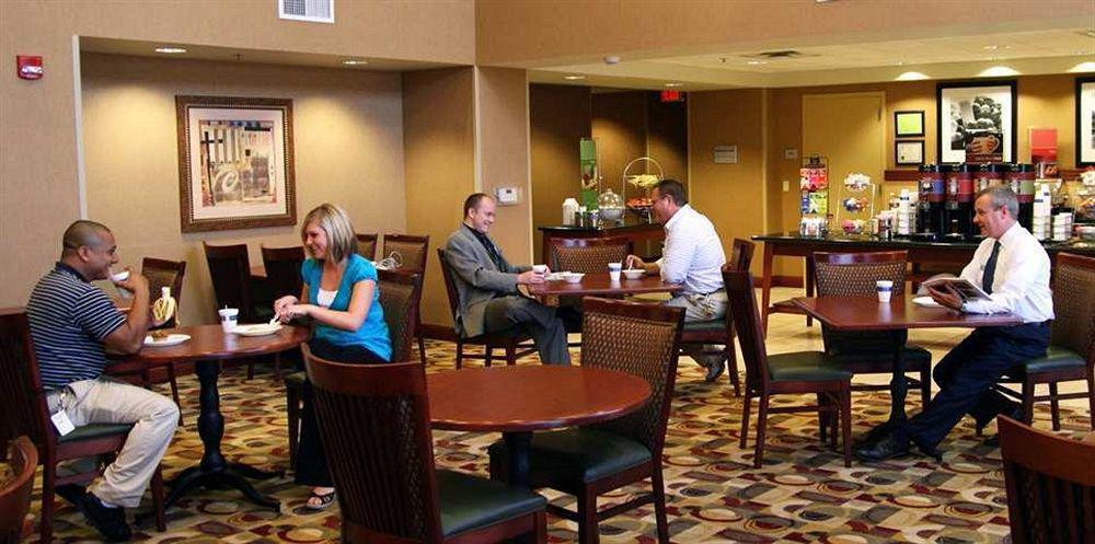 Hampton Inn & Suites Bloomington-Normal Restoran gambar